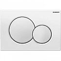 Клавиша смыва Geberit Sigma 01 115.770.11.5 Белая
