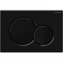 Клавиша смыва Geberit Sigma 01 115.770.DW.5 Черная глянцевая