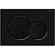Купить Клавиша смыва Geberit Sigma 01 115.770.DW.5 Черная глянцевая в магазине сантехники Santeh-Crystal.ru