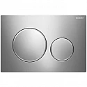 Клавиша смыва Geberit Sigma 20 115.882.KH.1 Хром