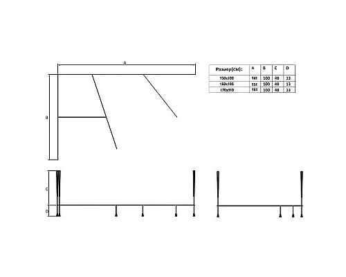 Приобрести Каркас для ванны Koller Pool Karina 160х105 Хром в магазине сантехники Santeh-Crystal.ru