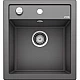 Купить Кухонная мойка Blanco Dalago 45 518846 Темная скала в магазине сантехники Santeh-Crystal.ru