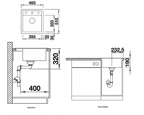 Купить Кухонная мойка Blanco Dalago 45 518846 Темная скала в магазине сантехники Santeh-Crystal.ru