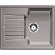 Приобрести Кухонная мойка Blanco Zia 40S 516919 Алюметаллик в магазине сантехники Santeh-Crystal.ru