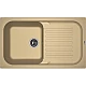 Купить Кухонная мойка Florentina Арона-860 20.225.D0860.306 Капучино в магазине сантехники Santeh-Crystal.ru