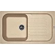 Купить Кухонная мойка Florentina Арона-860 20.225.D0860.107 Песочная в магазине сантехники Santeh-Crystal.ru