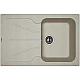 Купить Кухонная мойка Florentina Гаттинара-780 20.255.B0780.305 Грей в магазине сантехники Santeh-Crystal.ru