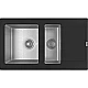 Заказать Кухонная мойка Florentina Комби-860К 21.410.D0860.302 Антрацит в магазине сантехники Santeh-Crystal.ru