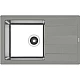 Купить Кухонная мойка Florentina Комби-780 21.395.D0780.305 Грей в магазине сантехники Santeh-Crystal.ru