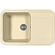 Приобрести Кухонная мойка Florentina Крит-780 20.170.D0780.202 Шампань в магазине сантехники Santeh-Crystal.ru
