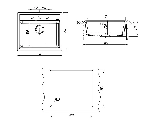 Заказать Кухонная мойка Florentina Липси-600 20.120.D0600.104 Бежевая в магазине сантехники Santeh-Crystal.ru