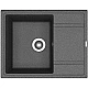 Приобрести Кухонная мойка Florentina Липси-650 20.125.C0650.102 Черная в магазине сантехники Santeh-Crystal.ru