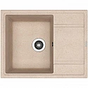 Кухонная мойка Florentina Липси-650 20.125.C0650.107 Песочная Кухонная мойка Florentina Липси-650 20.125.C0650.107 Песочная