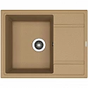 Кухонная мойка Florentina Липси-650 20.125.C0650.306 Капучино Кухонная мойка Florentina Липси-650 20.125.C0650.306 Капучино