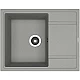 Приобрести Кухонная мойка Florentina Липси-650 20.125.C0650.305 Грей в магазине сантехники Santeh-Crystal.ru