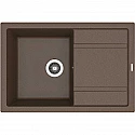 Кухонная мойка Florentina Липси-760 20.160.D0760.303 Мокко Кухонная мойка Florentina Липси-760 20.160.D0760.303 Мокко