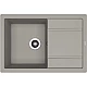 Купить Кухонная мойка Florentina Липси-760 20.160.D0760.305 Грей в магазине сантехники Santeh-Crystal.ru