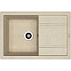 Купить Кухонная мойка Florentina Липси-760 20.160.D0760.104 Бежевая в магазине сантехники Santeh-Crystal.ru