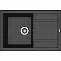 Кухонная мойка Florentina Липси-760 20.160.D0760.302 Антрацит Кухонная мойка Florentina Липси-760 20.160.D0760.302 Антрацит
