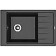 Купить Кухонная мойка Florentina Липси-780Р 20.275.D0780.302 Антрацит в магазине сантехники Santeh-Crystal.ru