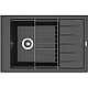 Купить Кухонная мойка Florentina Липси-780Р 20.275.D0780.302 Антрацит в магазине сантехники Santeh-Crystal.ru