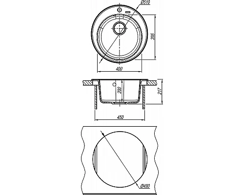Приобрести Кухонная мойка Florentina Никосия-510 20.135.B0510.105 Коричневая в магазине сантехники Santeh-Crystal.ru