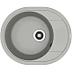 Заказать Кухонная мойка Florentina Родос-580 20.240.B0580.305 Грей в магазине сантехники Santeh-Crystal.ru