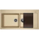 Заказать Кухонная мойка Florentina Россана-1000 20.335.E1000.104 Бежевая в магазине сантехники Santeh-Crystal.ru