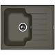 Приобрести Кухонная мойка Florentina Таис-615 20.235.A0615.302 Антрацит в магазине сантехники Santeh-Crystal.ru