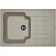 Купить Кухонная мойка Florentina Таис-760 20.260.B0760.305 Грей в магазине сантехники Santeh-Crystal.ru