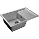 Заказать Кухонная мойка GranFest Practic GF-P760L Серая в магазине сантехники Santeh-Crystal.ru
