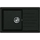Заказать Кухонная мойка GranFest Practic GF-P760L Черная в магазине сантехники Santeh-Crystal.ru