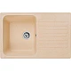 Купить Кухонная мойка GranFest Quarz GF-Z78 Бежевая в магазине сантехники Santeh-Crystal.ru
