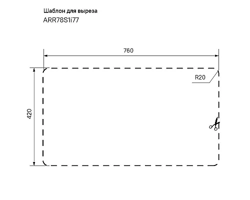 Заказать Кухонная мойка Iddis Arro S 78 ARR78S1i77 Сатин в магазине сантехники Santeh-Crystal.ru