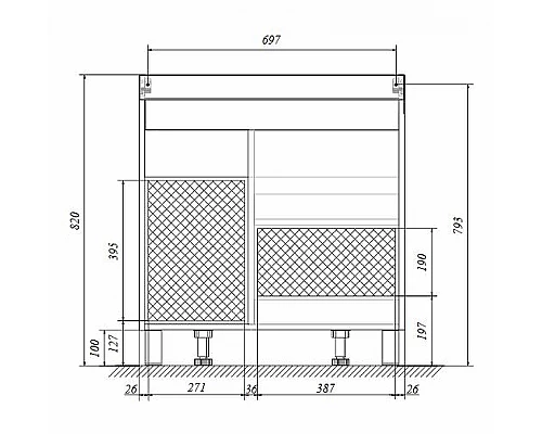 Приобрести Тумба под раковину 1MarKa Cube 75Н У79532 Белый глянец в магазине сантехники Santeh-Crystal.ru
