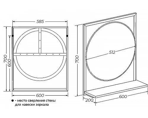 Купить Зеркало 1MarKa Grunge Loft 60П Ц0000007991 Дуб Вотан в магазине сантехники Santeh-Crystal.ru