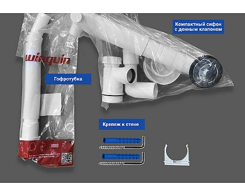 Приобрести Тумба с раковиной 1MarKa Lido 60Н У83298 Белый глянец в магазине сантехники Santeh-Crystal.ru