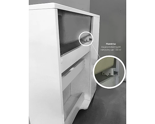 Купить Тумба с раковиной 1MarKa Lido 60Н У83300 Дуб сонома Белый в магазине сантехники Santeh-Crystal.ru