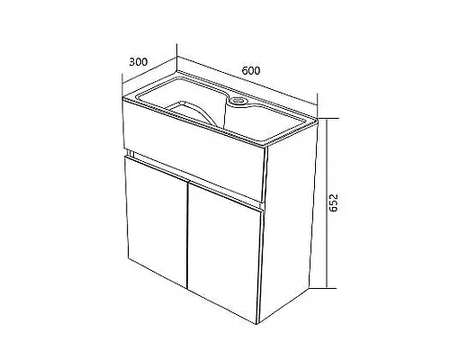 Купить Тумба с раковиной 1MarKa Mira 60 У75328 подвесная Белая глянцевая в магазине сантехники Santeh-Crystal.ru
