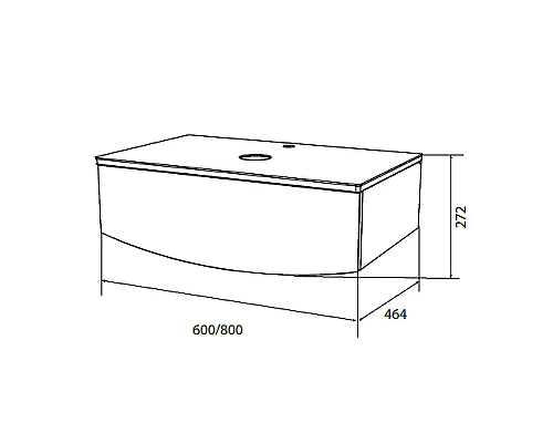 Заказать Тумба под раковину 1MarKa Nega 80П Ц0000002813 подвесная Белый глянец в магазине сантехники Santeh-Crystal.ru
