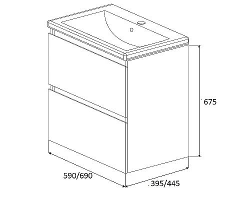 Заказать Тумба под раковину 1MarKa New Aris 60П Ц0000014411 подвесная Дуб Сонома в магазине сантехники Santeh-Crystal.ru