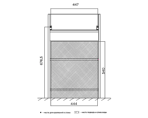 Заказать Тумба с раковиной 1MarKa Revo 50H У99086 Бетон темно-серый в магазине сантехники Santeh-Crystal.ru