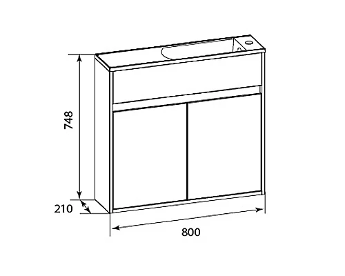 Купить Тумба с раковиной 1MarKa Stretto 80П У92325 подвесная Белый глянец в магазине сантехники Santeh-Crystal.ru