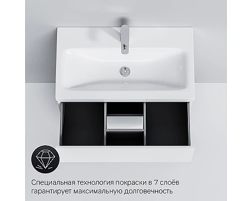Заказать Тумба под раковину AM.PM Gem 75 M90FSX07522WG32 Белая в магазине сантехники Santeh-Crystal.ru