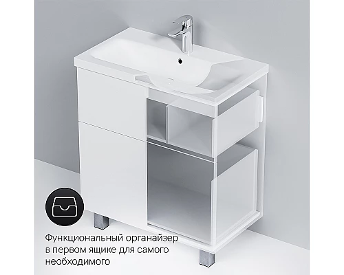 Заказать Тумба под раковину AM.PM Gem 75 M90FSX07522WG32 Белая в магазине сантехники Santeh-Crystal.ru