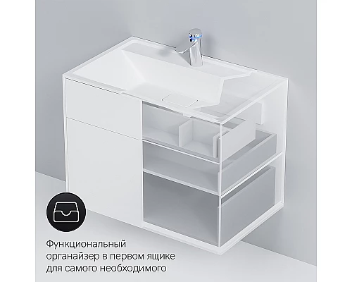 Приобрести Тумба под раковину AM.PM Inspire V2.0 80 M50AFHX0803WM подвесная Белая матовая в магазине сантехники Santeh-Crystal.ru