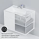 Приобрести Тумба под раковину AM.PM Inspire V2.0 80 M50AFHX0803WM подвесная Белая матовая в магазине сантехники Santeh-Crystal.ru