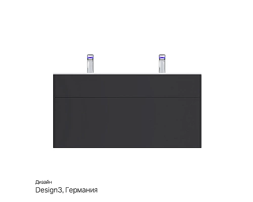 Приобрести Тумба под раковину AM.PM Inspire V2.0 120 M50AFHX1203GM подвесная Графит матовая в магазине сантехники Santeh-Crystal.ru