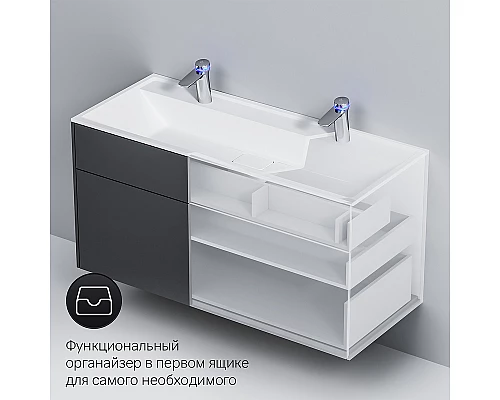 Приобрести Тумба под раковину AM.PM Inspire V2.0 120 M50AFHX1203GM подвесная Графит матовая в магазине сантехники Santeh-Crystal.ru