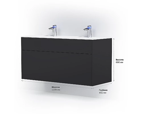 Приобрести Тумба под раковину AM.PM Inspire V2.0 120 M50AFHX1203GM подвесная Графит матовая в магазине сантехники Santeh-Crystal.ru